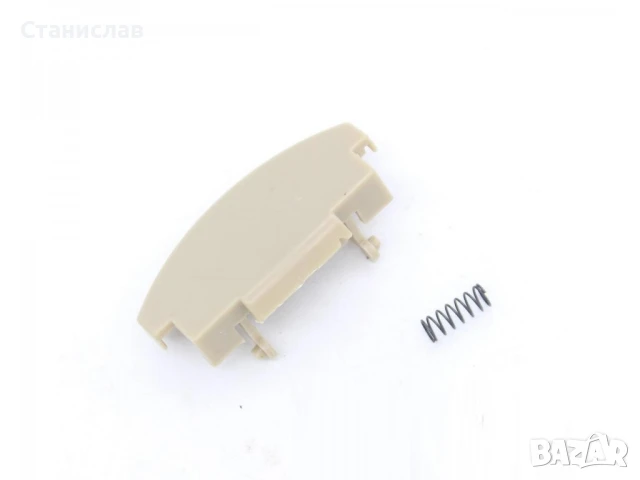  VW Passat B5 B5.5 Закопчалка за подлакътник , снимка 2 - Части - 50444567