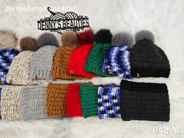 Ръчно плетен комплект – шапка с естествен помпон от лисица + шал-яка на една кука, снимка 7 - Шапки - 52592124