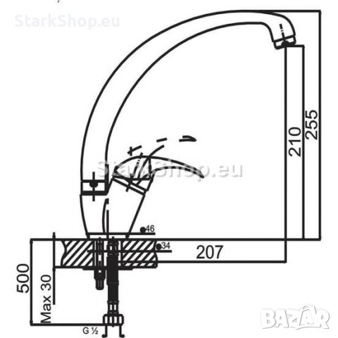 Смесител за мивка с висок чучур ITALOMIX, снимка 2 - Други стоки за дома - 40809068