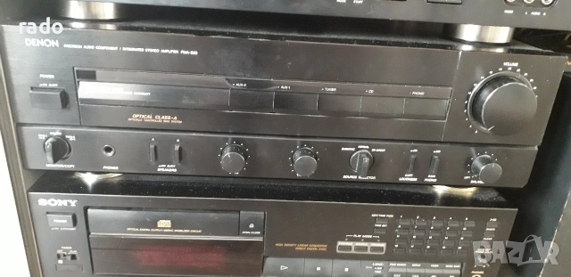 Denon pma 520 , снимка 2 - Ресийвъри, усилватели, смесителни пултове - 52915869