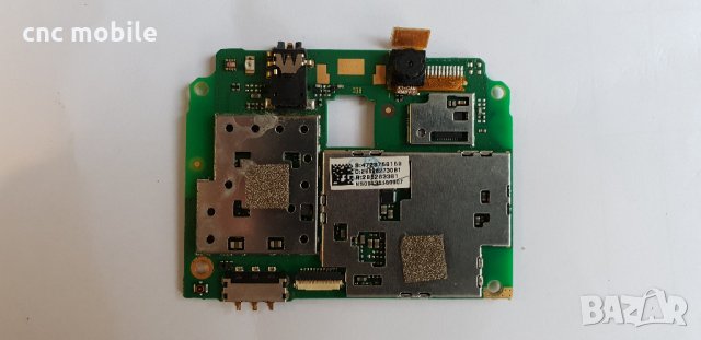 Telenor Smart оригинални части и аксесоари , снимка 10 - Резервни части за телефони - 21996577