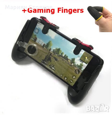 Контролер за телефон PUBG Джойстик геймпад за игри на телефон универсален, снимка 3 - Аксесоари - 30506543