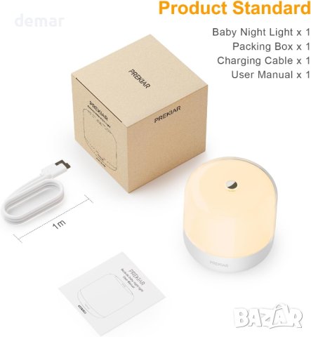 Нощна лампа за бебета PREKIAR, 4W 2000mAh LED, с RGB промяна на цвета, снимка 9 - Лед осветление - 43507242