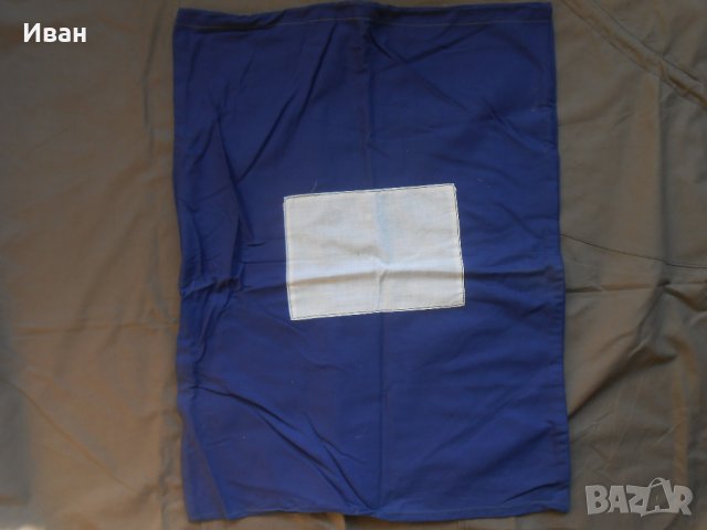 Военни чували, снимка 4 - Градинска техника - 28305466