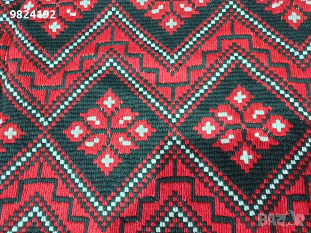 Ретро ковьор за стена, снимка 3 - Други - 48028923