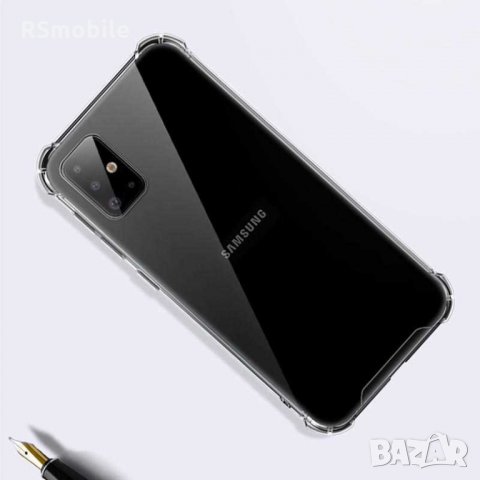 Samsung S20 / S20 Plus / S20 Ultra - Удароустойчив Кейс ANTI-SHOCK, снимка 8 - Калъфи, кейсове - 28260506