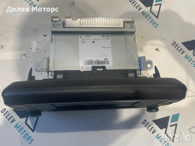 96160J9030TMT радио, навигация, мултимедия от Hyundai Kona 1.6 T-GDI, двигател G4FJ, ск. кутия DQ21,, снимка 2 - Части - 52348444