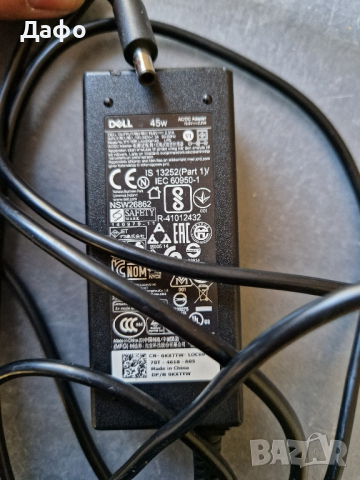 Оригинално зарядно за Dell 45w тънка букса - проблем в кабела