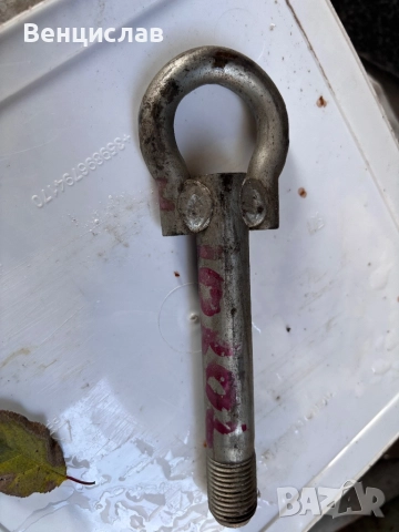 Кука за теглене на Тойота Корола 2008