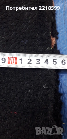 Родопска ръчнотъкана пътека , снимка 2 - Пътеки - 52343187