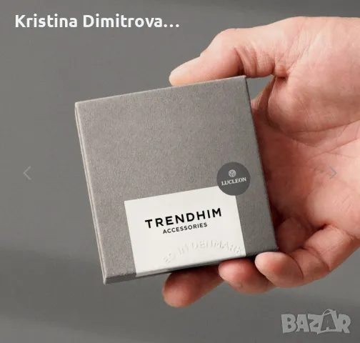 Мъжко колие, снимка 2 - Други - 48498574