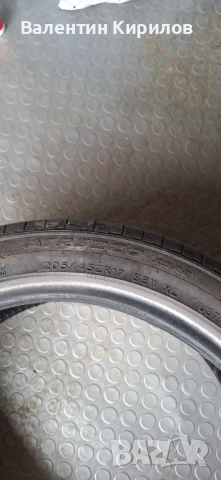 4 летни гуми SAILUN Atrezzo в гаранция на един сезон!, снимка 2 - Гуми и джанти - 52908619