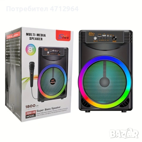 Преносима караоке тонколона с микрофон ZQS8146