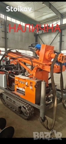 Сондажна машина за водно и въздушно сондиране