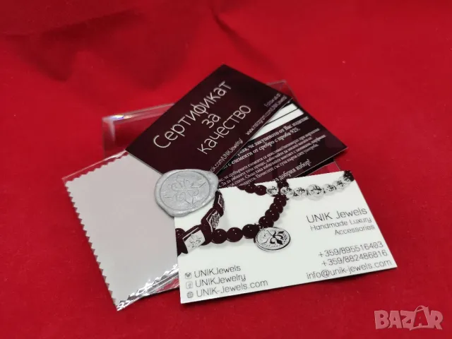 Дамска гривна с многоцветен турмалин и сребърни елементи , снимка 5 - Гривни - 47403834