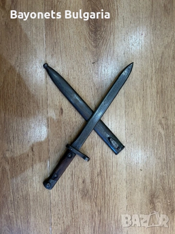 Преработен Щик Експортен., снимка 2 - Антикварни и старинни предмети - 53094903