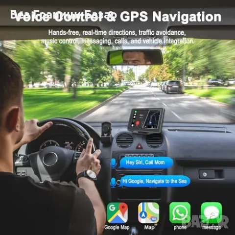 Нов 7" HD CarPlay Android Auto екран, гласово управление и навигация, снимка 3 - Друга електроника - 47581717