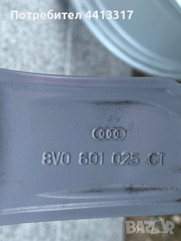 Джанти 17, снимка 4 - Гуми и джанти - 53261849