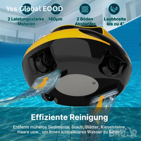 POOLPURE 2025 безжичен робот за почистване на басейн 100 мин, снимка 8 - Басейни и аксесоари - 52803736