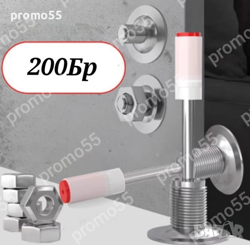 Професионални Кръгли Стоманени Пирони с Резба и Гайка за Пистолет, снимка 2 - Други инструменти - 50626846