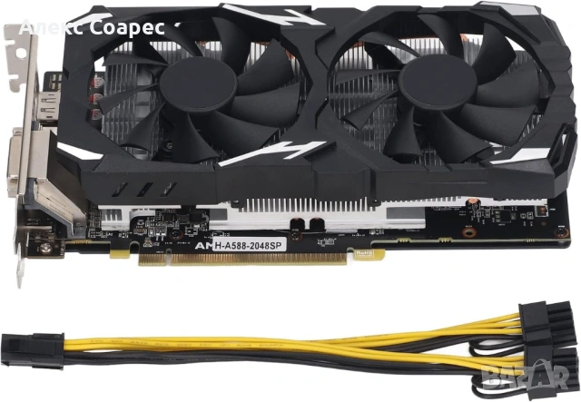 Видео карта Generic AMD Radeon RX 580 GAMING 8G, снимка 4 - Видеокарти - 53080940