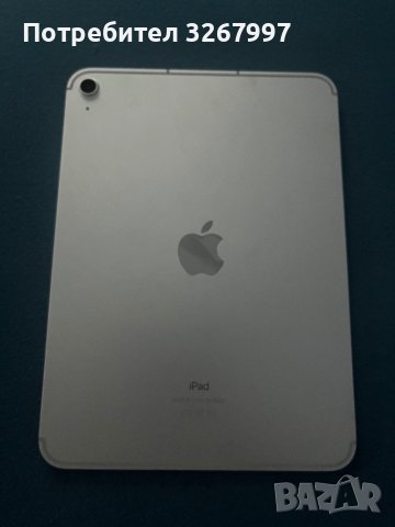 Apple iPad 10th Generation Wi Fi 64 GB , снимка 3 - Таблети - 43477583