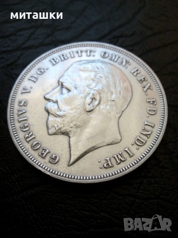 1 корона 1935 година Англия сребро, снимка 7 - Нумизматика и бонистика - 51760965