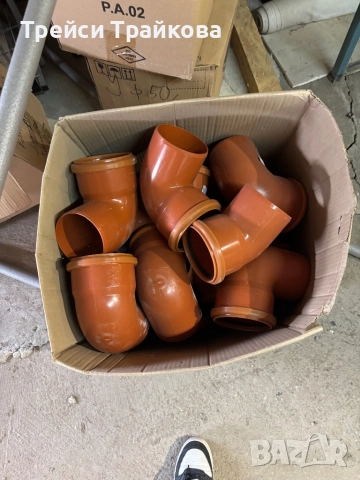 Разпродажба на строителен магазин, снимка 11 - Строителни материали - 52469843