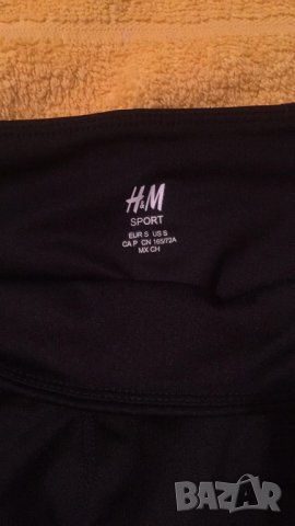 клин спорт H&M висока талия hm, снимка 4 - Клинове - 23823198