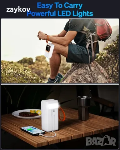 50000mAh Power Bank с вграден кабел: 22,5 W бързо зареждаща се външна батерия с голям капацитет, снимка 5 - Оригинални батерии - 48486621