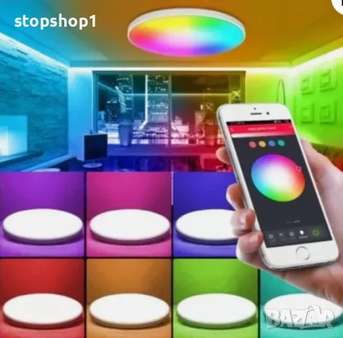 LSC Smart Connect Ceiling Light Radio. с Alexa Siri Hey Google Tuya 1400Lm 20W, снимка 4 - Лед осветление - 47423179