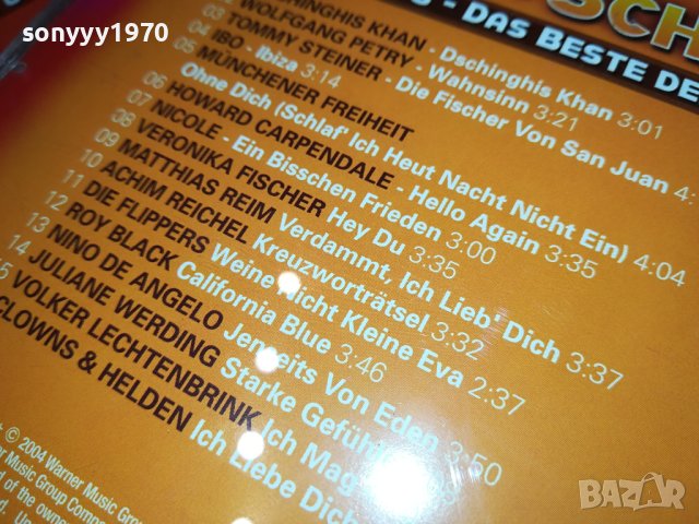 30 JAHRE SCHLAGER CD X3 GERMANY 2212231822, снимка 14 - CD дискове - 43516883