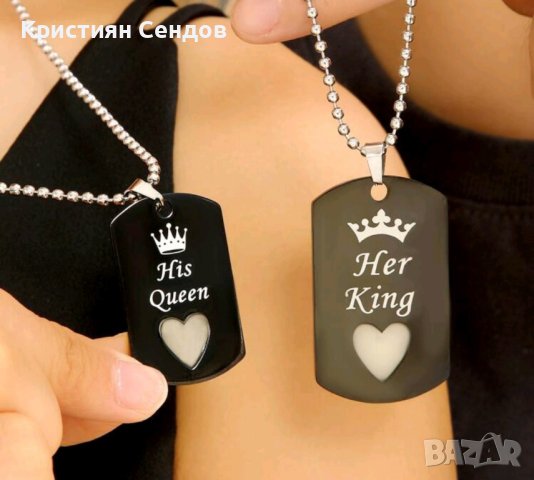  2 бр.Синджирчета с  плочка , снимка 3 - Колиета, медальони, синджири - 44104403