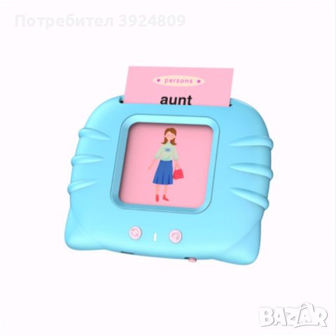 MorFansi образователна играчка за деца, снимка 6 - Образователни игри - 43280102