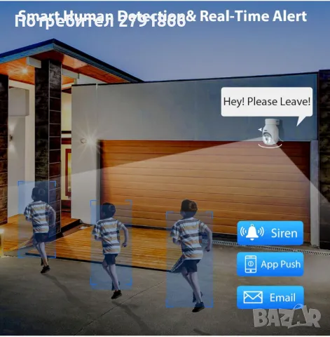 Hiseeu 5MP безжична PTZ система IP66  4 бр. WiFi камери,1TB твърд диск, 4K 10CH NVR, 2-посочно аудио, снимка 4 - Комплекти за видеонаблюдение - 48776150