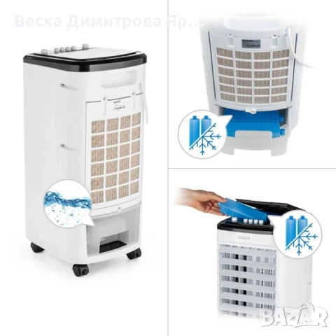 Мобилен охладител 3в1 Muhler MC-4014/4024, 65W, 4 л, снимка 5 - Вентилатори - 50980246