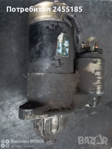 Продава стартер за Hundai за моделите   Accent,Getz,Matrix, снимка 3 - Части - 40022144