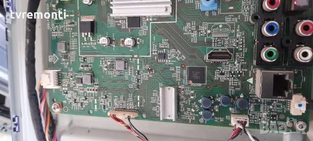 Основна платка ,715G6165-M01-001-005k, (WK 1343), снимка 3 - Части и Платки - 33254435