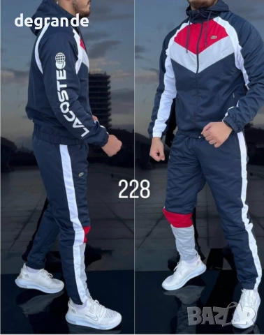 НАМАЛЕНИ Мъжки шушлякови Екипи, снимка 7 - Спортни дрехи, екипи - 52774140