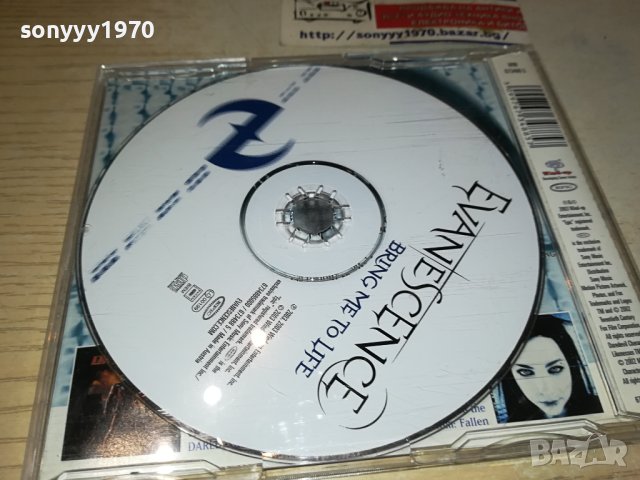 EVANESCENCE CD ВНОС GERMANY 2211231556, снимка 3 - CD дискове - 43102676