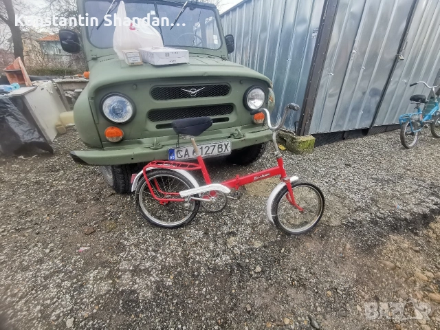 велосипед Балкан , снимка 7 - Велосипеди - 53220091