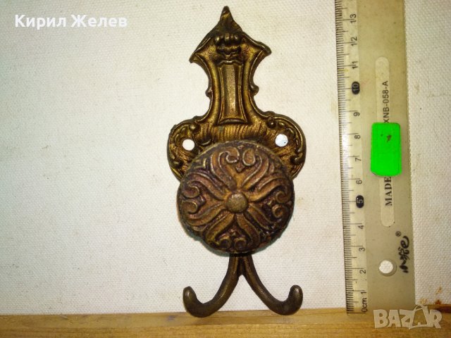 СТАРА КРАСИВО СТИЛНО ОРНАМЕНТИРАНА БРОНЗОВА РЕТРО ЗАКАЗАЛКА За ПОРТМАНТО 42762, снимка 6 - Антикварни и старинни предмети - 43827948