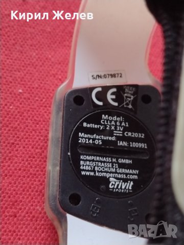 Електронна гривна за спорт GRIVIT - 62631, снимка 4 - Други - 34811688