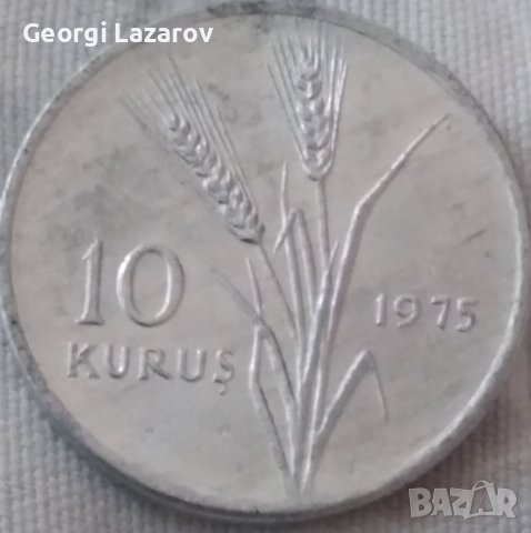 10 куруш Турция 1975 юбилейна Ататюрк, снимка 2 - Нумизматика и бонистика - 37242954