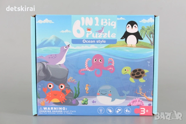 Пъзели - 6 в 1, снимка 9 - Игри и пъзели - 52270441