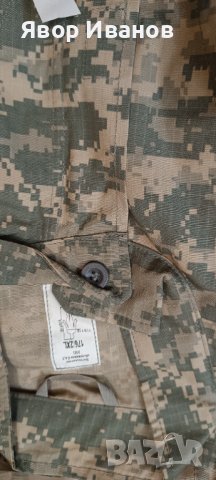 Продавам дрехи, ризи, шапки. Цени в описанието, снимка 12 - Други - 43193516