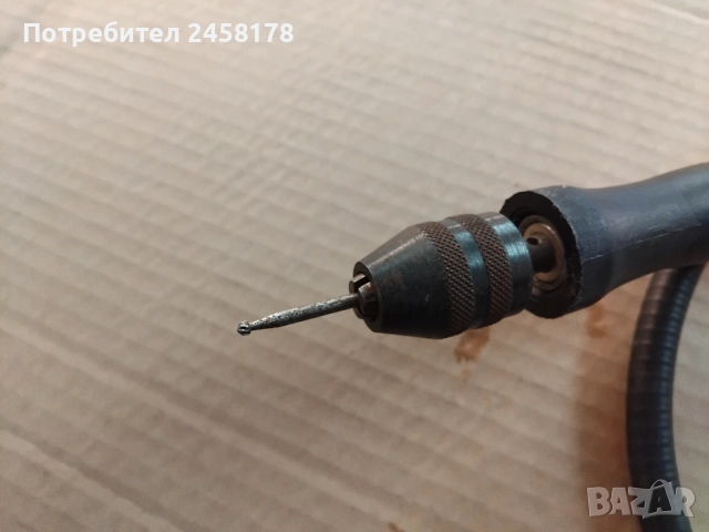 Жило гъвкаво за бормашина