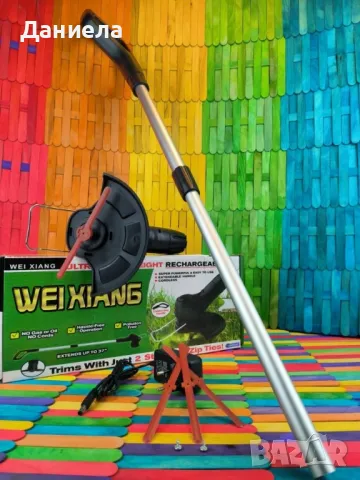 Електрическа косачка за трева 