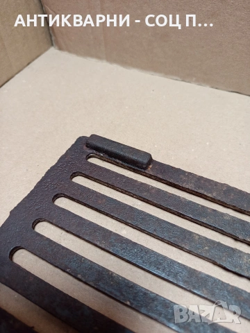 Соц Стара Чугунена Скара За Стара Печка Барбекю Барбекюта. Номер 297., снимка 3 - Антикварни и старинни предмети - 53180233