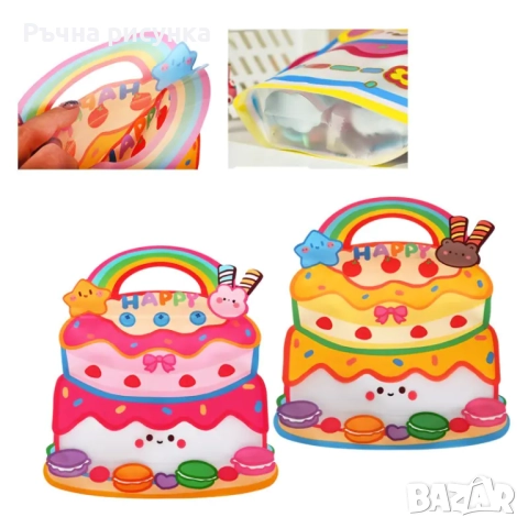 Детска ПВЦ чантичка с дръжки .,различни модели, снимка 11 - Декорация за дома - 51762331